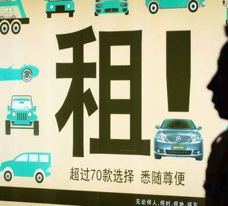 長沙租車，沒有淡季的租車市場